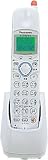 Panasonic �p�[�\�i���t�@�b�N�X���ݎq�@ KX-FKN310-A �p�[���u���[