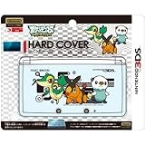 Pokemon Best Wishes Black and White 3DS Hardcover (Top Cover only) - Three Starter Pokemon (Snivy/Tepig/Oshawott)