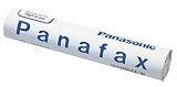 Panasonic/�p�i�\�j�b�N ���M�L�^���@UG-0010A4