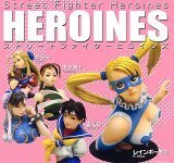 Buy 3″ Street Fighter Heroines Mystery Figure Set Of 5 by Capcom