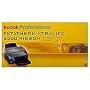 Kodak Professional Ektatherm 8500 Glossy Ribbon.