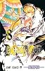 D.Gray-man 8 (ジャンプ・コミックス)