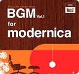 BGM vol.1 for modernica