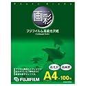 FUJIFILM インクジェットペーパー高級光沢紙 光沢ベース A4(210x297)100枚入り G3A4100A