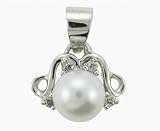 Ladies 0.06ct Diamond and 7mm White Pearl Pendant