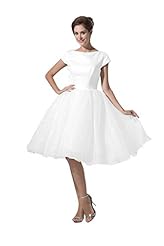 Organza/Satin Bridesmaid Dress 