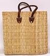 Moroccan Straw Summer Beach / Shopper / Tote Bag 15.5" X 14.5" X 14.5"