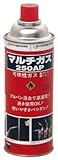 アサダ　マルチガス２５０ＡＰ　3921794　R355091