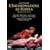 Monteverdi: L'Incoronazione di Poppea -- Glyndebourne [DVD] [1984]