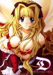D ~���̌i�F�̌�������~ ���j���[�A����