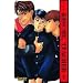 Kiss me, Teacher 01