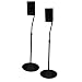 B-Tech Pair of Black Speaker Stands with Metal Base