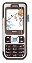Nokia 7360 SIM Free Mobile Phone (Brown)