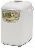 Zojirushi BB-HAC10 Home Bakery 1-Pound-Loaf Programmable Mini Breadmaker