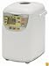 Zojirushi BB-HAC10 Home Bakery 1-Pound-Loaf Programmable Mini Breadmaker