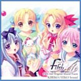 ｢Fifth Aile Original Sound Track｣・KIRIKO/HIKO Sound