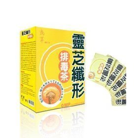 30 Packs/1 Box of Japan Lingzhi Toxin-discharged Tea