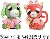 お茶犬すたいる おしゃれ堂 ドレス単品 じんべい(ピンク)