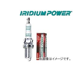 デンソー イリジウムパワー IW16(V9110-5305) ヤンマー 大豆脱粒機 PBT600-DL/1100/1101