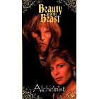 Beauty and the Beast - Episode 14: The Alchemist [VHS]