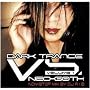 Dark Trance vs. Neo-Goth, Vol. 1