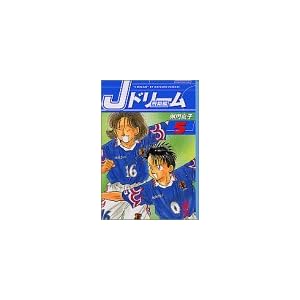 J�h���[�� ���ĕ�(5) (�u�k�Ж��敶��)