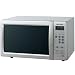 Sharp R259SL Digital Solo Microwave Oven Silver 22L 800W
