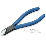 HOZAN(ホーザン)斜ニッパー　N-4-150