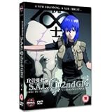 Ghost in the Shell: Stand Alone Complex 2nd Gig Volume 2 (Reg 2)