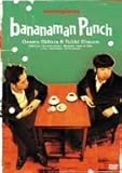 バナナマン傑作選ライブ bananaman Punch [DVD]