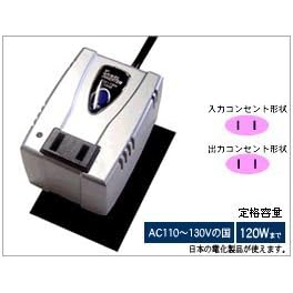 【クリックで詳細表示】カシムラ 海外用変圧器 ダウントランス 110～130V 120W TI-351