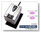 カシムラ 海外用変圧器 ダウントランス TI-351