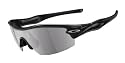 Oakley Radar Pitch Sunglasses