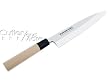 Bunmei 9-1/2 inch Oroshi Knife 1805-240