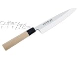 Bunmei 9-1/2 inch Oroshi Knife