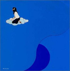 Cover image : Cloudy Cloud Calculator
