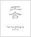 The Tao of Gung Ho