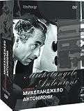 Michelangelo Antonioni`s 3*DVD Collector`s Box set [ PAL ] Red Desert (Languages:Italian,Russian) / Blow-up (Languages:English,Russian) / Zabriskie Point (Languages:English,Russian) [ IMPORT ]