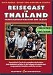 Reisegast in Thailand