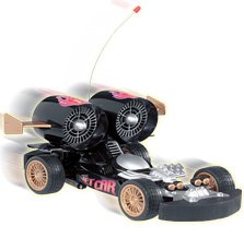 Childrens Toyshop  Toys : Jet Car RC