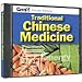 SNAP! Traditional Chinese Medicine (Jewel Case)