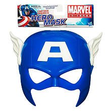  Marvel Universe Captain America Hero Mask