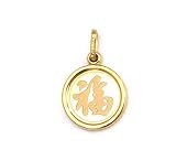 14k Gold Chinese Letter Charm