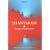Shantaram