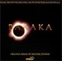 Baraka: Music From The Original Motion Picture Soundtrack