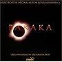 Baraka