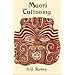 Maori Tattooing (Dover Pictorial Archives)