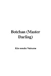 Botchan (Master Darling)