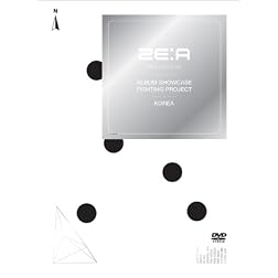 Spectacular Album Showcase Fighting Project Korea