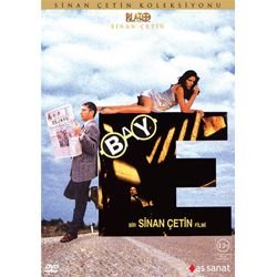 Bay E